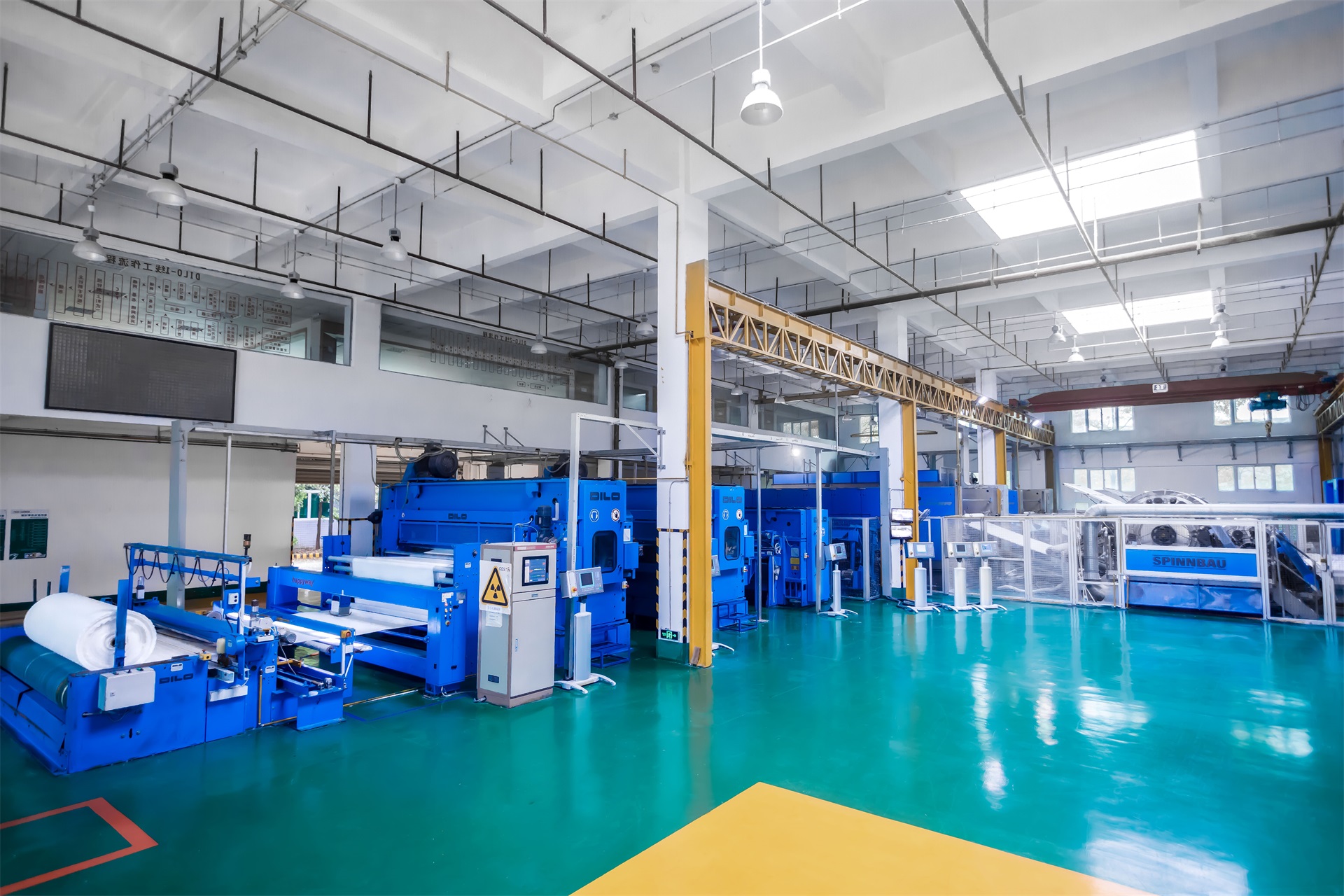 Производство игольчатого войлока